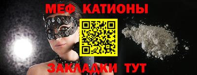 MDMA Premium VHQ Гусев