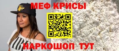 MDMA Premium VHQ Гусев