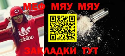 MDMA Premium VHQ Гусев