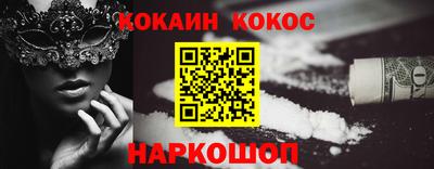 каннабис Гусиноозёрск