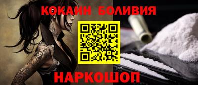 первитин Гусь-Хрустальный