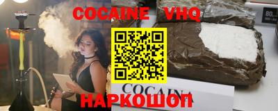каннабис Гусиноозёрск