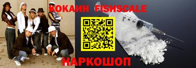 MDMA Premium VHQ Гусев