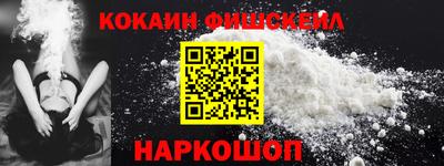 MDMA Premium VHQ Гусев