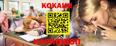 каннабис Гусиноозёрск