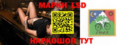 каннабис Гусиноозёрск