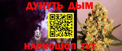 первитин Гусь-Хрустальный