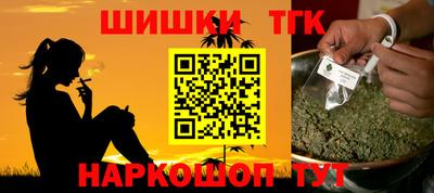 первитин Гусь-Хрустальный