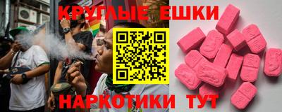 каннабис Гусиноозёрск