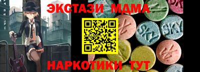 каннабис Гусиноозёрск
