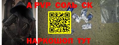 MDMA Premium VHQ Гусев