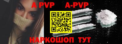 MDMA Premium VHQ Гусев