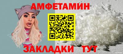 MDMA Premium VHQ Гусев