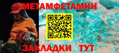 MDMA Premium VHQ Гусев