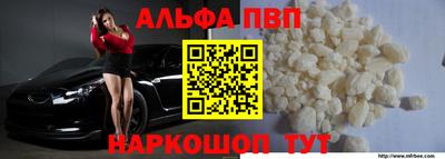 MDMA Premium VHQ Гусев