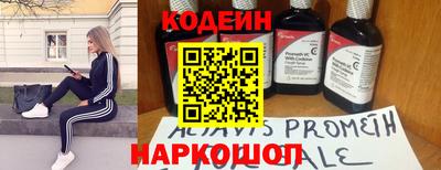 первитин Гусь-Хрустальный