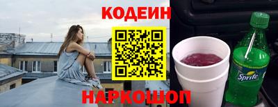MDMA Premium VHQ Гусев