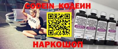 MDMA Premium VHQ Гусев