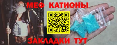 MDMA Premium VHQ Гусев