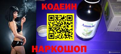 MDMA Premium VHQ Гусев